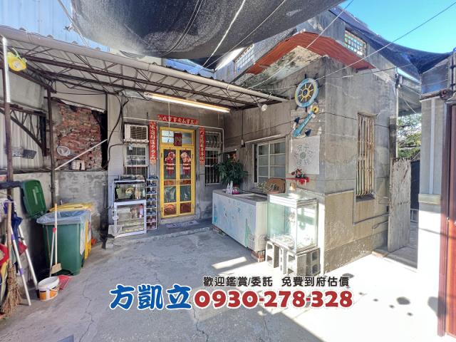 台南安平透天_別墅_店面-1