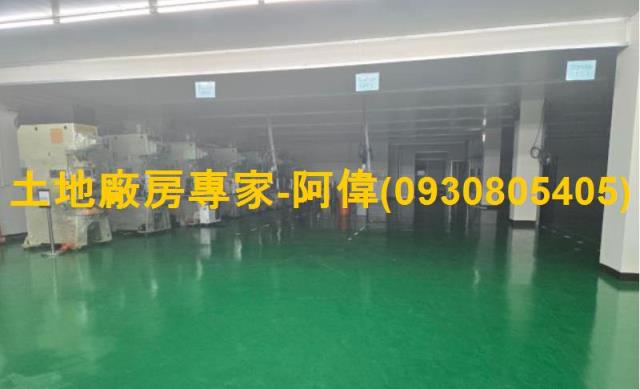 高雄大寮廠房_廠辦_倉庫-1