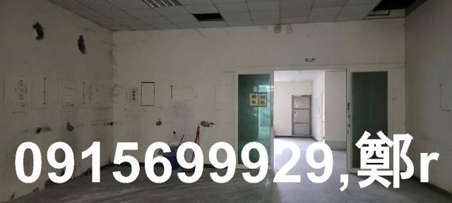 蘆竹廠房_廠辦_倉庫-2