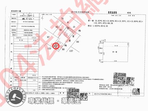 林口拍賣大樓-13
