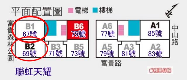 林口拍賣大樓-13