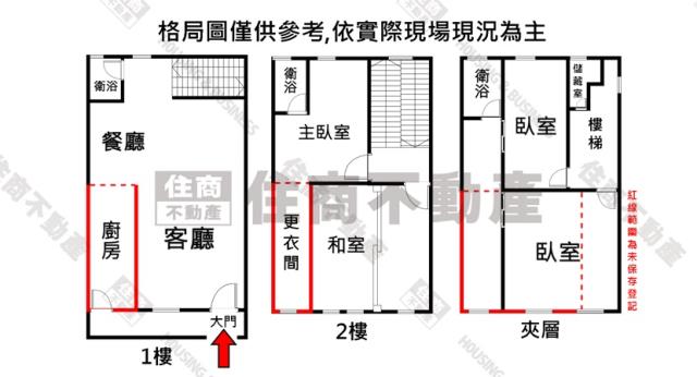 新興區公寓-15