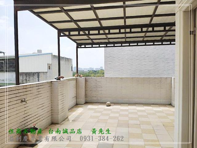 安中路自住投資金店面
