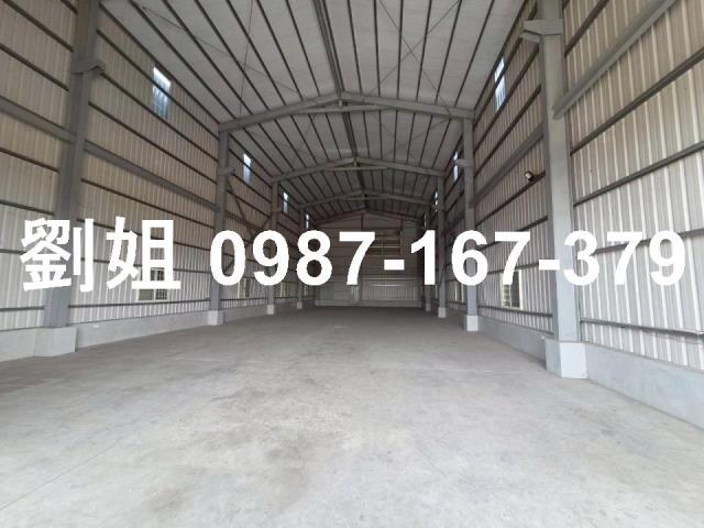 高雄大寮廠房_倉庫-1