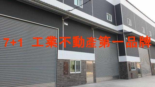 屏東萬丹廠房_廠辦_倉庫-4