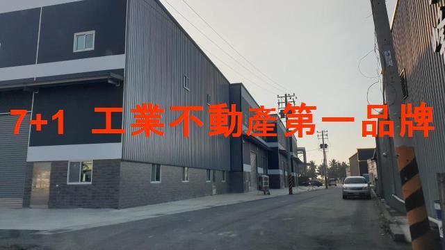 屏東萬丹廠房_廠辦_倉庫-5