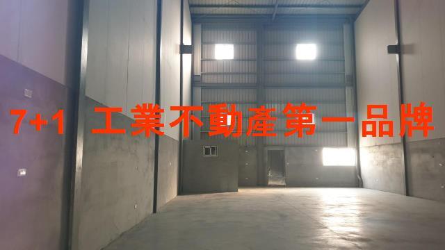 屏東萬丹廠房_廠辦_倉庫-1