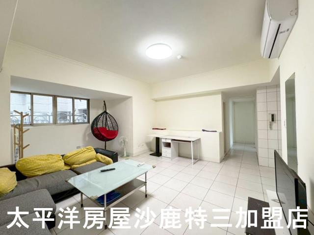 沙鹿房屋