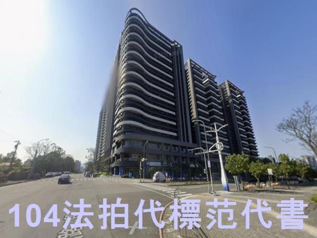 新北淡水大樓法拍-1