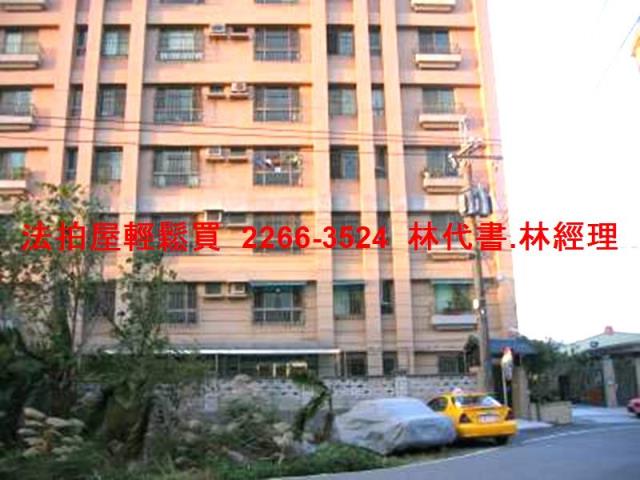 新北三峽拍賣透天_別墅-10