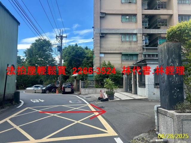 新北三峽拍賣透天_別墅-6