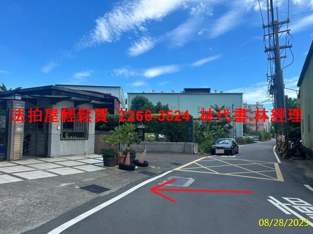新北三峽拍賣透天_別墅-7