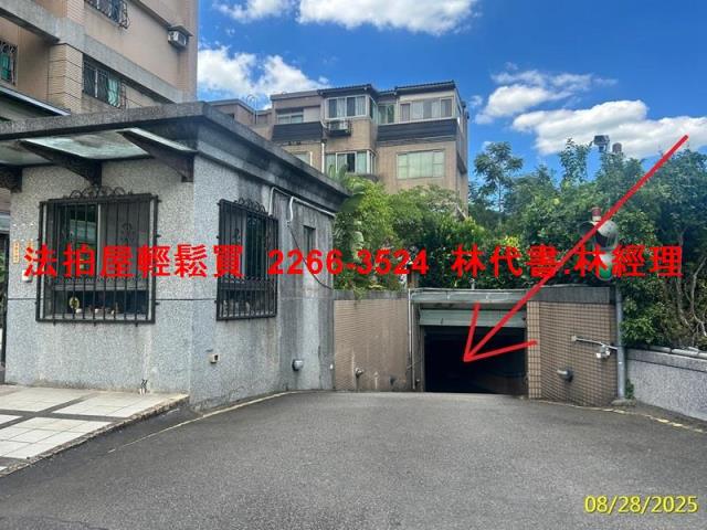 新北三峽拍賣透天_別墅-8