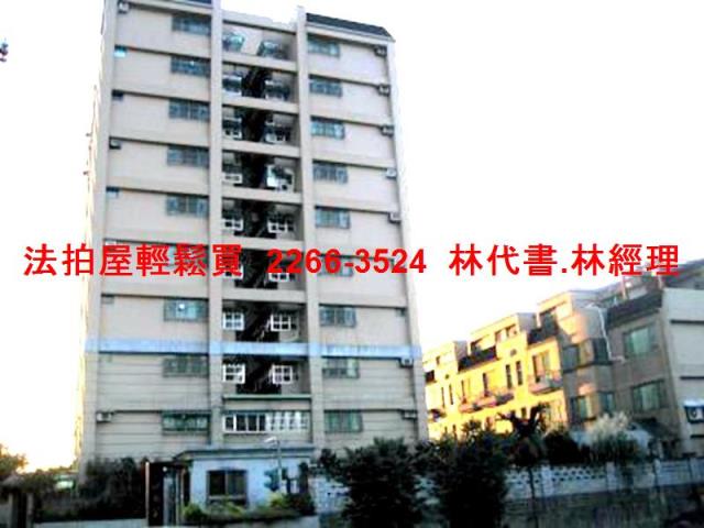 新北三峽拍賣透天_別墅-9