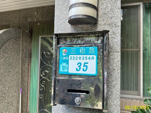 新北淡水大樓拍賣-6