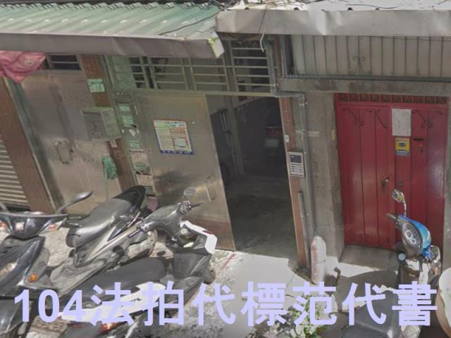 新北板橋公寓法拍-5