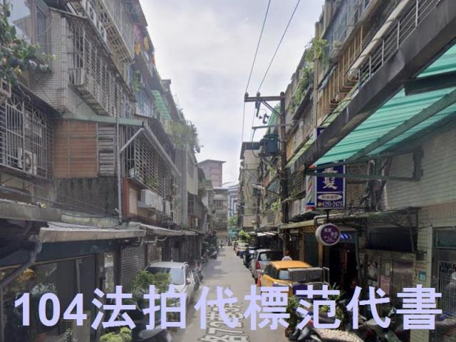 新北板橋公寓法拍-6