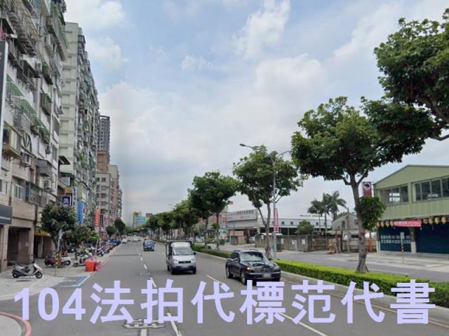 土城法拍大樓-7