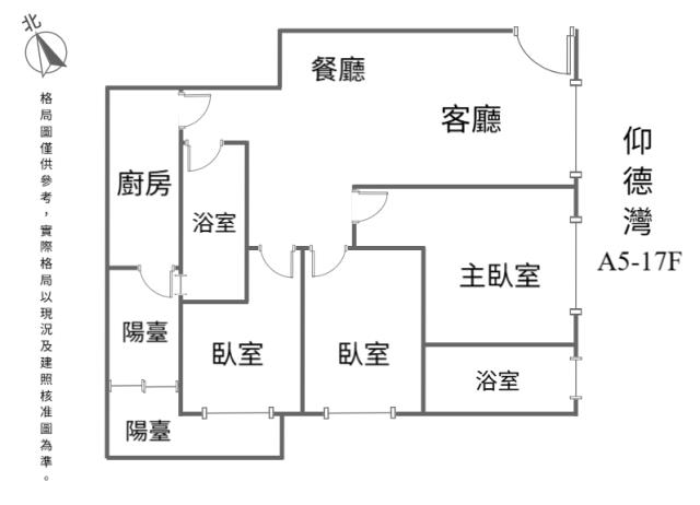 鹽埕大樓-15
