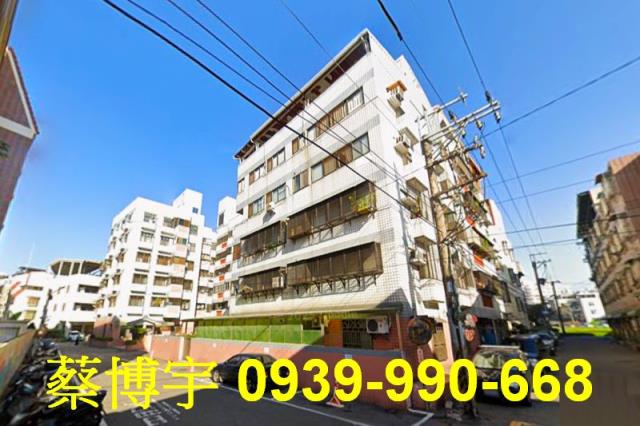 雅潭路雅典世家法拍屋