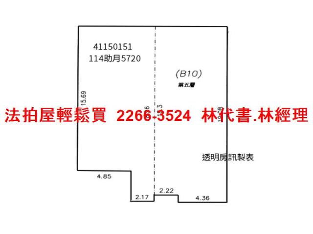 新北中和法拍大樓_廠辦-14