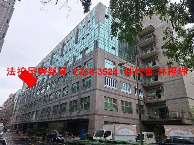 新北中和法拍大樓_廠辦-1