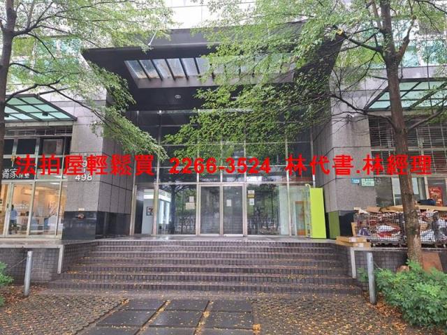 新北中和法拍大樓_廠辦-2
