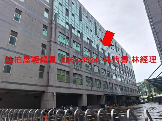 新北中和法拍大樓_廠辦-3