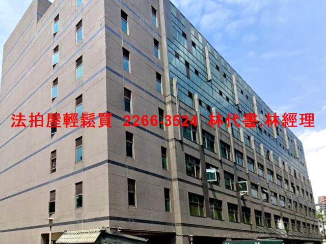 新北中和法拍大樓_廠辦-7