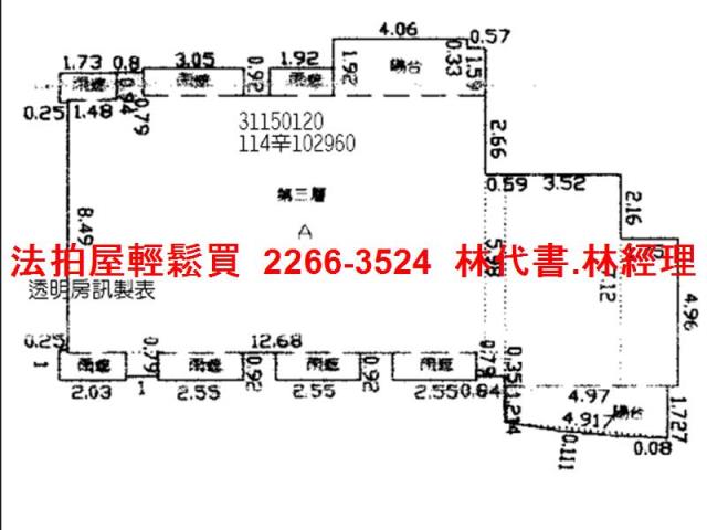 台北中正區大樓法拍-13