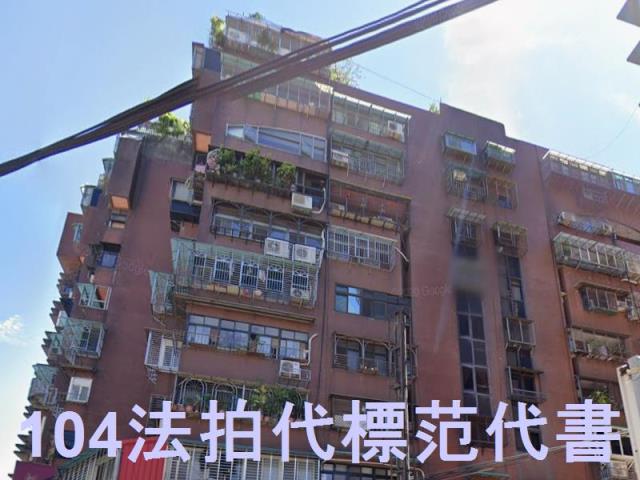 板橋大樓法拍-4