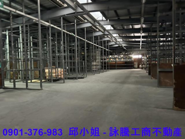 桃園廠房買賣工業地建地徵收農地廠房出租