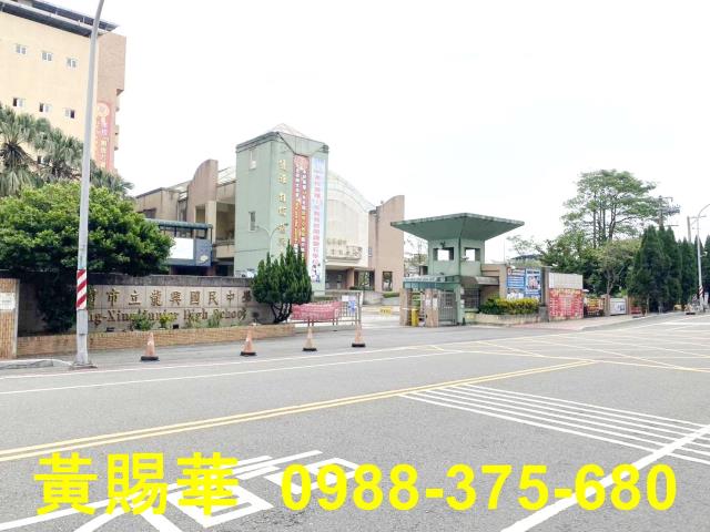 中壢大樓_華廈-1