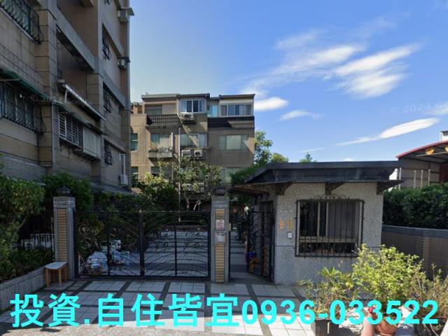 三峽華廈法拍-3