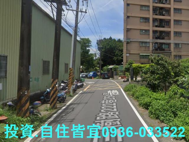 三峽華廈法拍-8