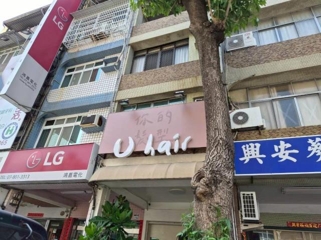 高雄透天_店面-4