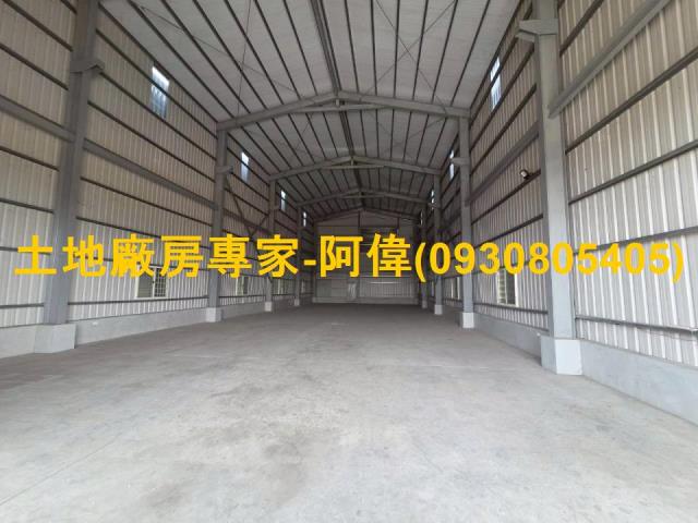 高雄大寮廠房_倉庫-1