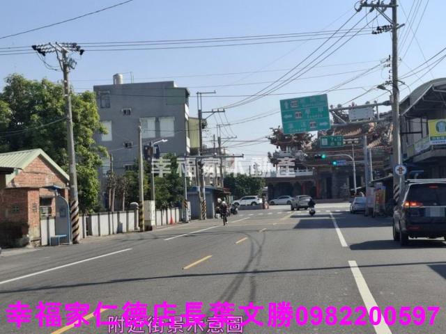 台南新化廠房-9