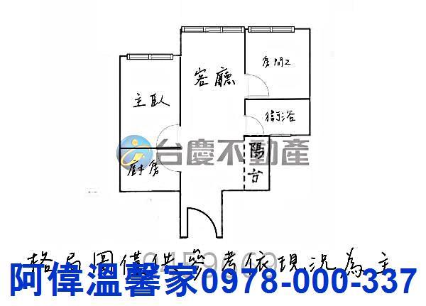 東區大樓-11