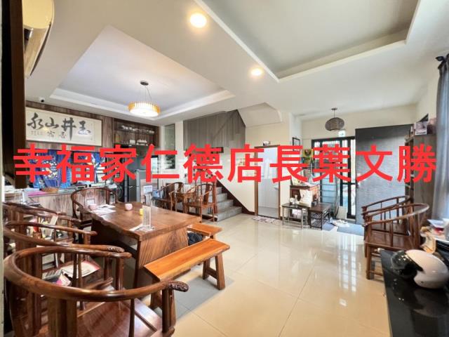 玉井山水居住宿合法民宿