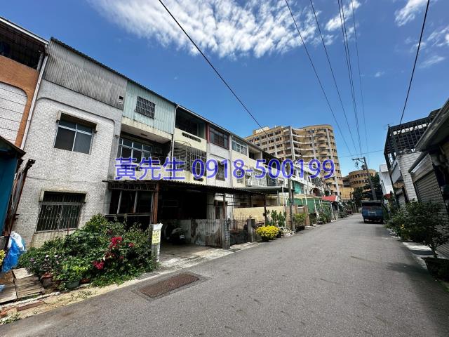 民雄透天法拍-3