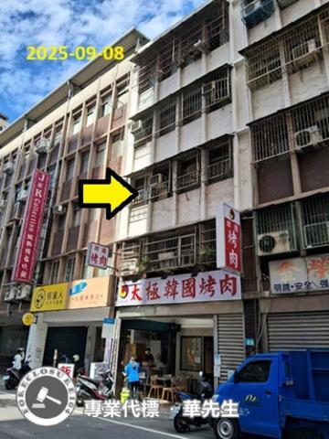 新北公寓法拍-3