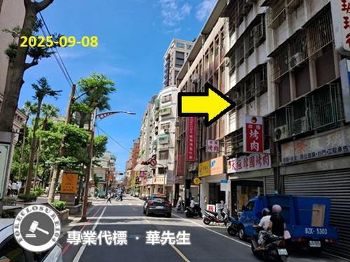 新北公寓法拍-4