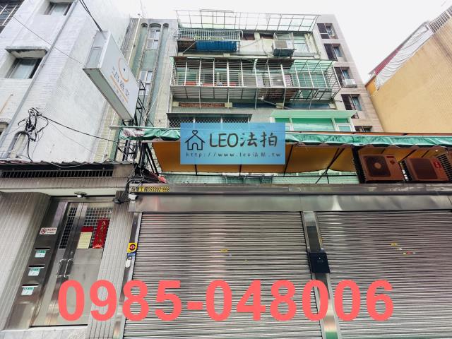 台北市大安區師大路59巷7號1樓法拍公寓店面