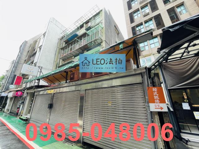 台北大安區店面_一樓_法拍一樓店面法拍-2