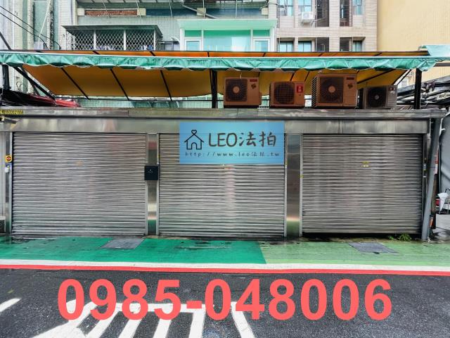 台北大安區店面_一樓_法拍一樓店面法拍-4