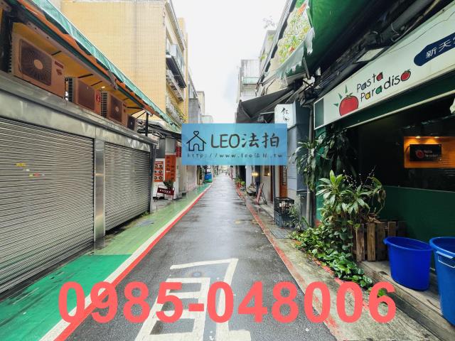 台北大安區店面_一樓_法拍一樓店面法拍-6