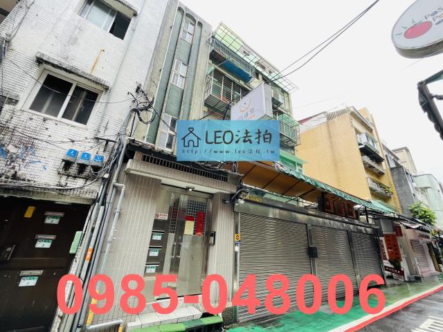 台北大安區店面_一樓_法拍一樓店面法拍-3