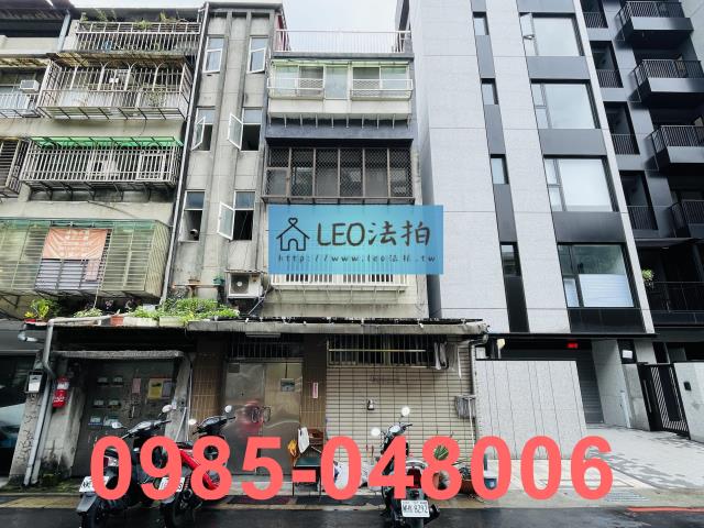 台北市信義區基隆路一段35巷739號4樓法拍公寓
