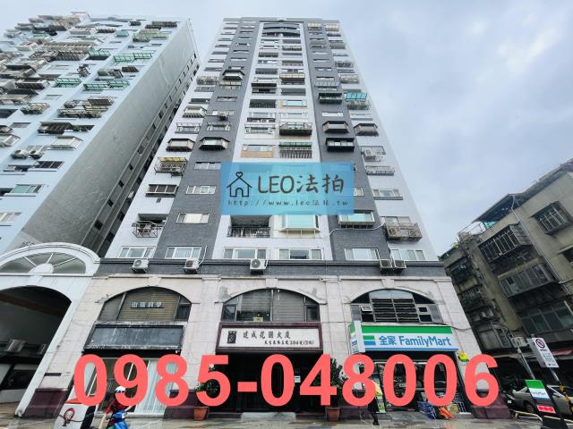 台北松山法拍大樓_法拍大樓-2